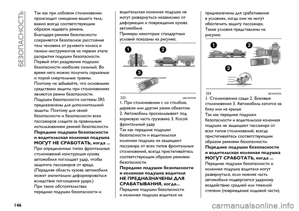 FIAT FULLBACK 2019 Руководство по эксплуатации и техобслуживанию (in Russian) NeTiQdxRixw«
{~¢
w)B B)B +.& 2$1$/$’ *%$2B?$/@?&&
+.$&*#$-&% *’@P@?&@ /)F@3$ %@2)C
/)J?$ /*@3-) *$$%/@%*%/AMP&’
$1.),$’ ?)-@/)%0 .@’@?0=
N2)3$-).G .@’?G’ 1@,$+)*?$*%&
*$#.)?G@%*G 1@,$ FIAT FULLBACK 2019 Руководство по эксплуатации и техобслуживанию (in Russian) NeTiQdxRixw«
{~¢
w)B B)B +.& 2$1$/$’ *%$2B?$/@?&&
+.$&*#$-&% *’@P@?&@ /)F@3$ %@2)C
/)J?$ /*@3-) *$$%/@%*%/AMP&’
$1.),$’ ?)-@/)%0 .@’@?0=
N2)3$-).G .@’?G’ 1@,$+)*?$*%&
*$#.)?G@%*G 1@,$