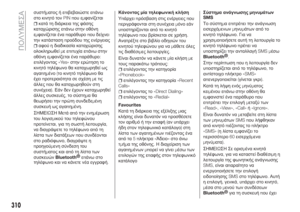 Page 312