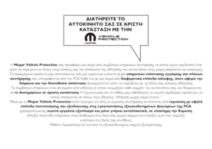 Page 329