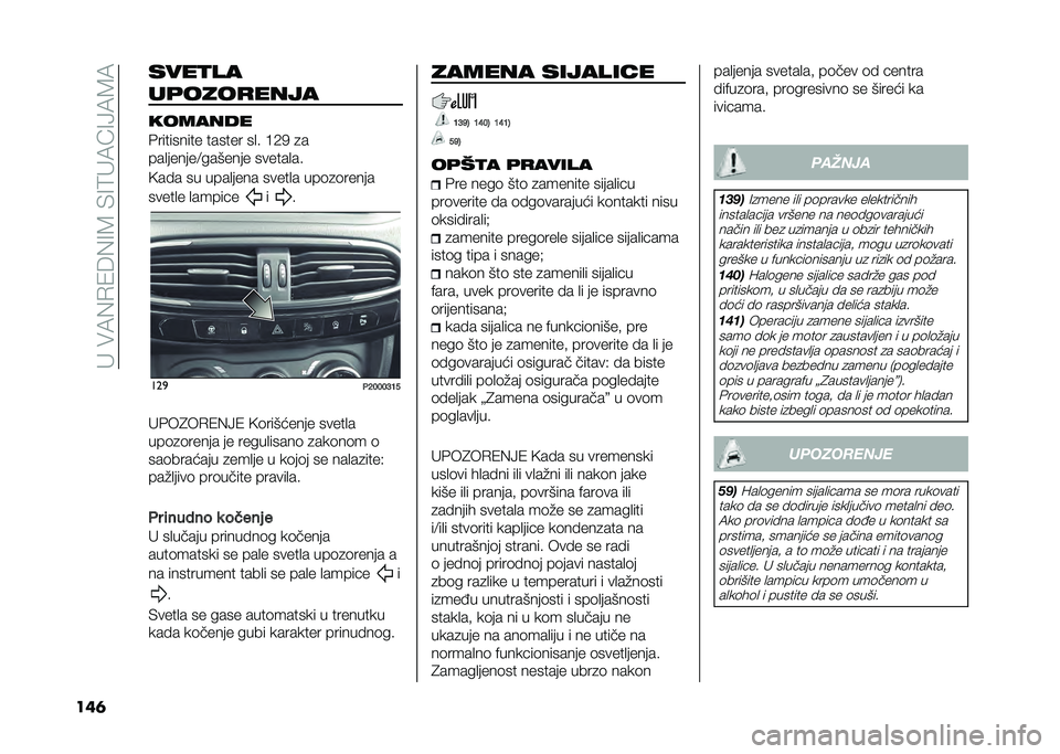 FIAT TIPO 4DOORS 2021  Knjižica za upotrebu i održavanje (in Serbian) �����3�%�+�/�B�%�8�4��&�8�6��3�A�8�9�3�4�3
���	 ����
��
��	����
����
�������
�#��������� ������ ��
� �@�0�- �
�
���
������:������� �����