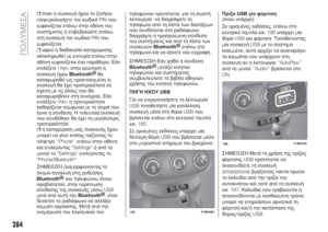Page 286