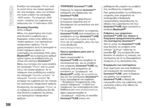 Page 290