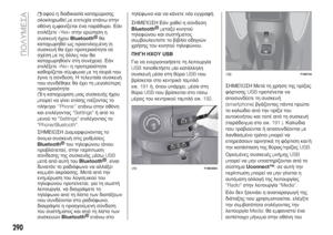 Page 292