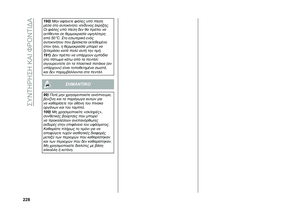 Page 230