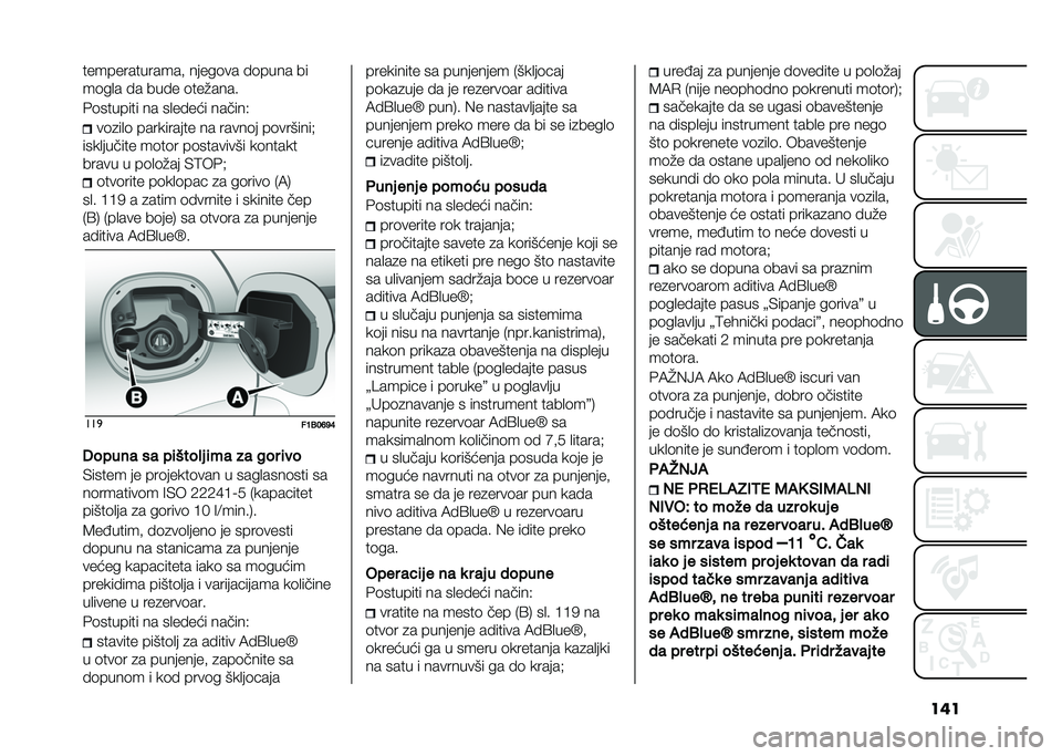 FIAT 500X 2021  Knjižica za upotrebu i održavanje (in Serbian) �����������������  �����	�� ��	���� ��
��	��
� �� ���� �	���"����
�&�	������� �� ��
����� ������,
��	�
��
�	 ���������� ��