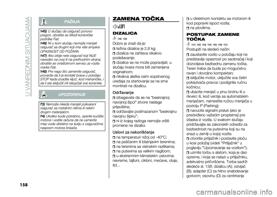 FIAT 500X 2021  Knjižica za upotrebu i održavanje (in Serbian) �����7�(�.�1�6�(�=�8��)�=�:��7�D�=�>�7�8�7
��� ������
����
� ��
����� �� �	������� ��	��	��	
�����	���  �	������� �� �8���"� ��	��������