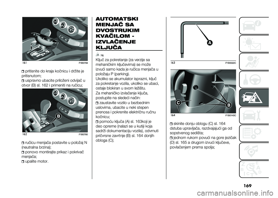 FIAT 500X 2021  Knjižica za upotrebu i održavanje (in Serbian) ��	����
��D�3��E��K���������� ��	 ����� ��	����� � ���"��� ��
����������	�� ��������	 ������� ����
�	�"��� �	������ �
�	��