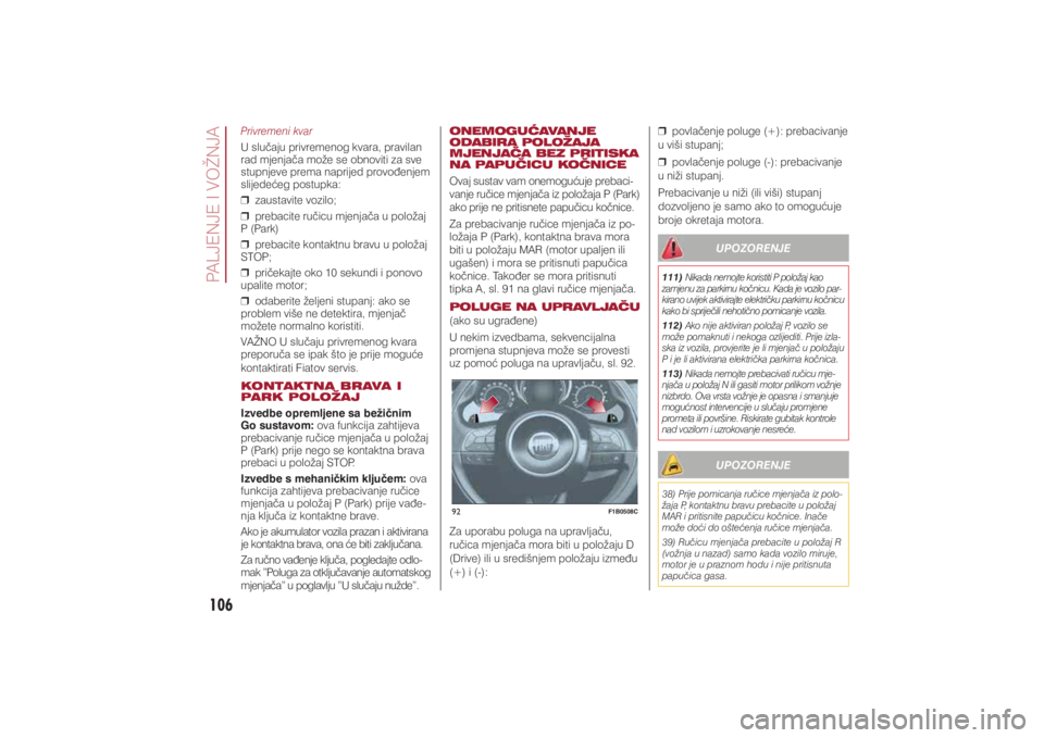 FIAT 500X 2021  Knjižica s uputama za uporabu i održavanje (in Croatian) 106�3�$�/�-�(�1�-�(��,��9�2�