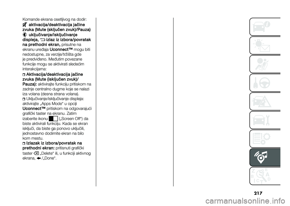 FIAT 500L 2020  Knjižica za upotrebu i održavanje (in Serbian) ���
�<�	���� � ������ �	����
����	� �� � �	� ���,
��
 ��	����	� ��;����
 ��	����	� � � ��
�	��
����
 � �6�5��� �6��
 � � ��
�� ����
 �7�;���