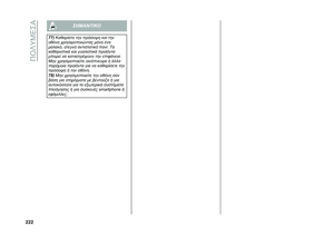 Page 224