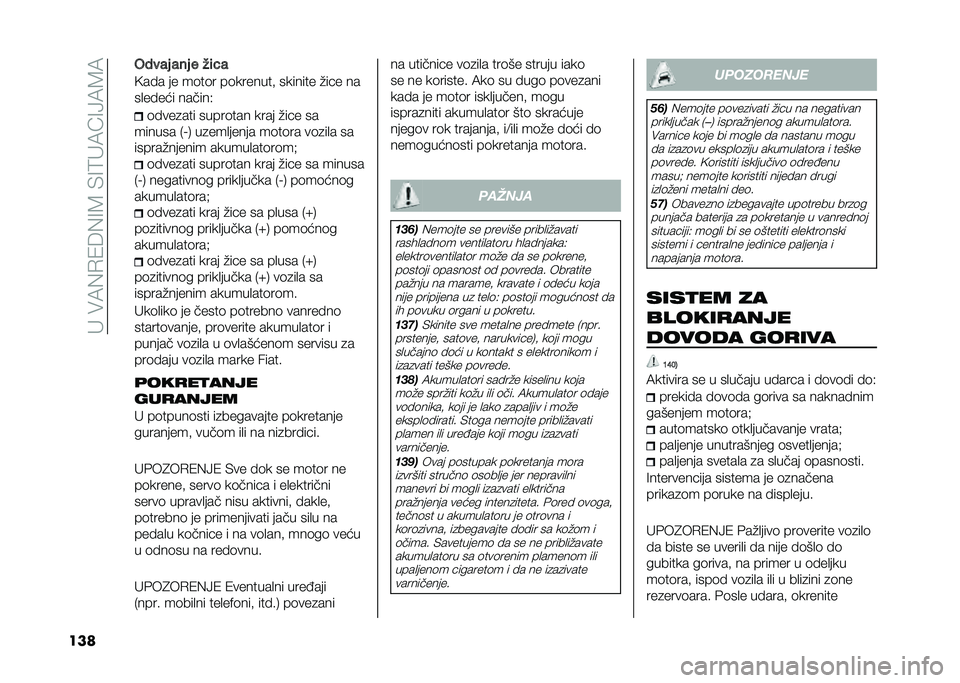 FIAT 500L LIVING 2021  Knjižica za upotrebu i održavanje (in Serbian) ��"���7�(�.�1�6�(�=�8��)�=�9�"�7�A�=�>�7�8�7
��� ����� ��� � ��	��
�<�� � �� ��	��	� ��	�������# ������� �%��!� ��
��
�� ��� ������,
�	� ���
��