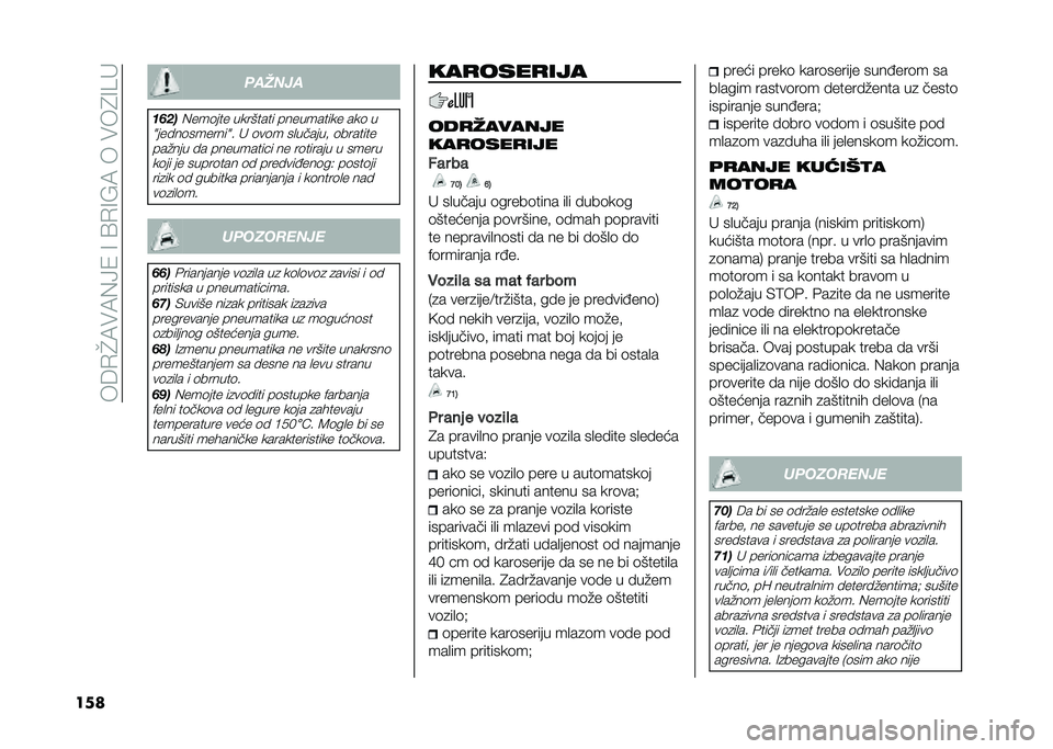 FIAT 500L LIVING 2021  Knjižica za upotrebu i održavanje (in Serbian) ���6�.�H�7��7�(�>�1��=��?�.�=�D�7������4�=��"
��� ������
��%��
�(���	��� �������� ���������� ���	 �
�5��� ��	�������5� �" �	��	� ��
���