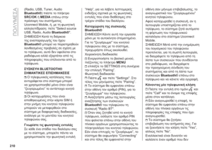 Page 212