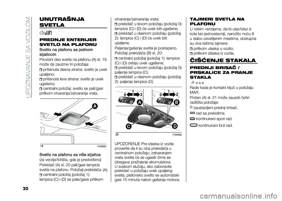 FIAT PANDA 2020  Knjižica za upotrebu i održavanje (in Serbian) �� ���4�%�8��8�%�=�/��&�8����4�<�2��7
�� �������(���
������
���� ��� ���������
������ �� ����%���
�%����� �� ���� ��� �� � ���