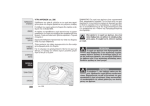 Page 224