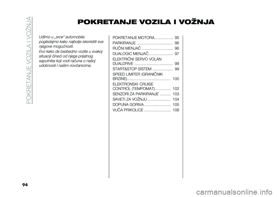 FIAT 500 2021  Knjižica za upotrebu i održavanje (in Serbian) ��#��(�.�2�;�:�%�>�2����6�=�5�:��=����J�%�>�:
�� �	���
��
���� ������ � ������
�����	 � �Q�����7 ����	��	���
��,
��	��
������	 ����	 �����	