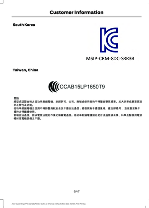 Page 650