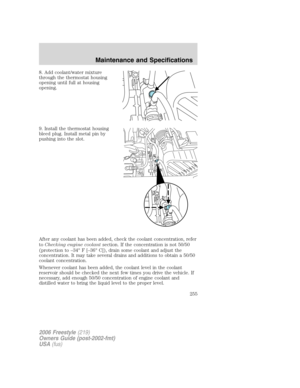 Page 255