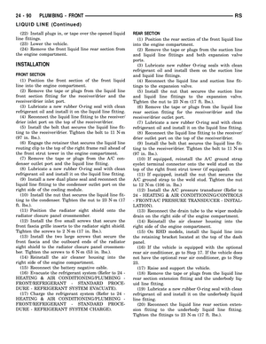 Page 2485