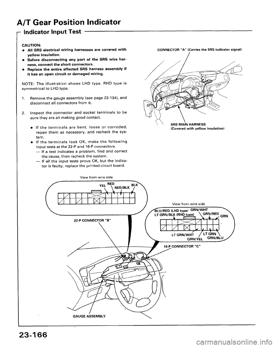 HONDA ACCORD 1995  Service Repair Manual 