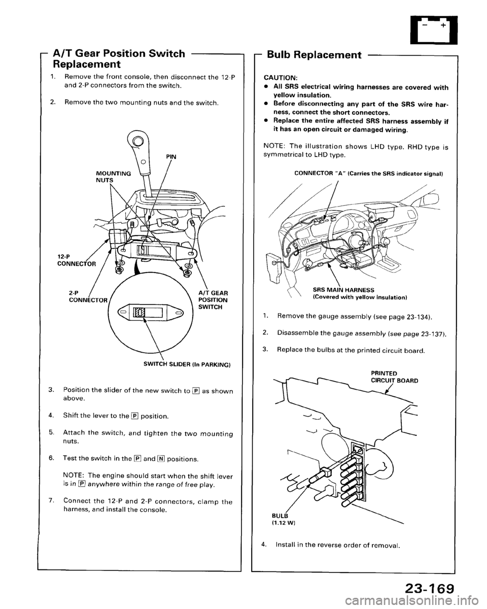 HONDA ACCORD 1995  Service Repair Manual 