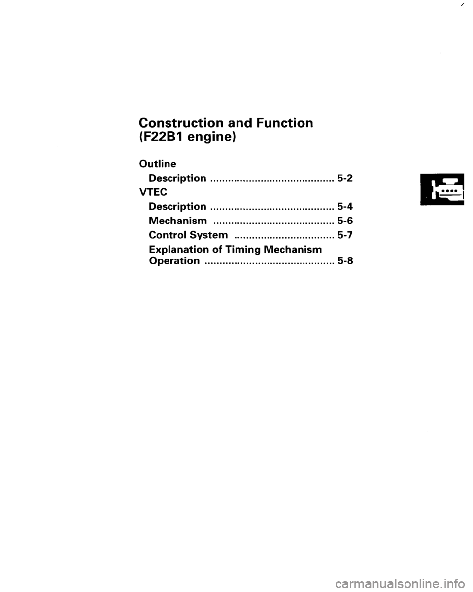 HONDA ACCORD 1995  Service Repair Manual 