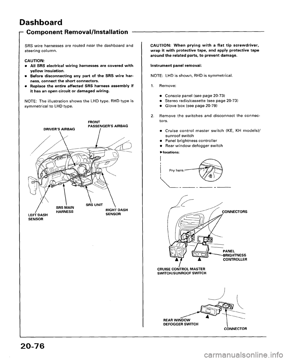 HONDA ACCORD 1995  Service Repair Manual 