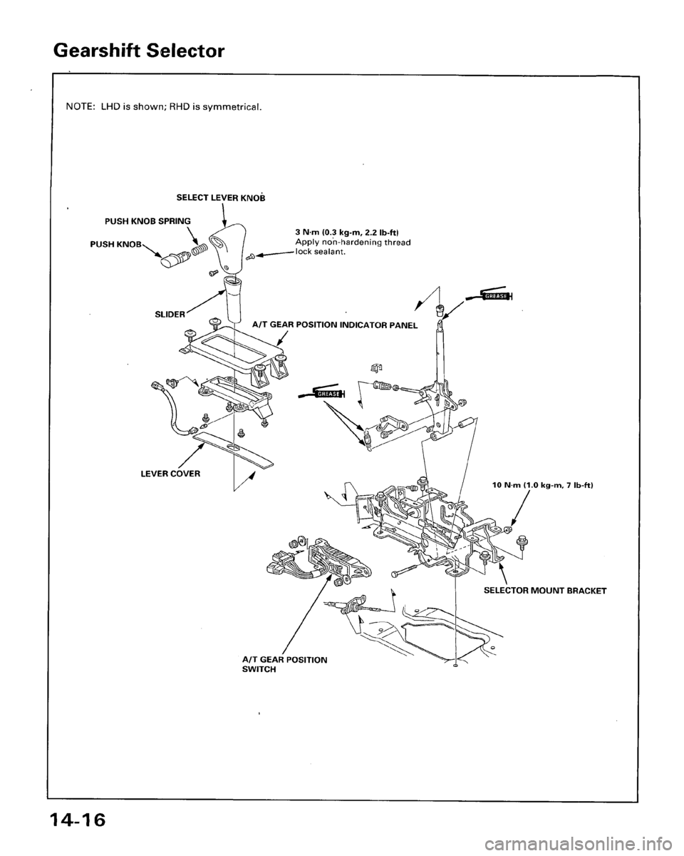 HONDA ACCORD 1996  Service Manual Supplement 