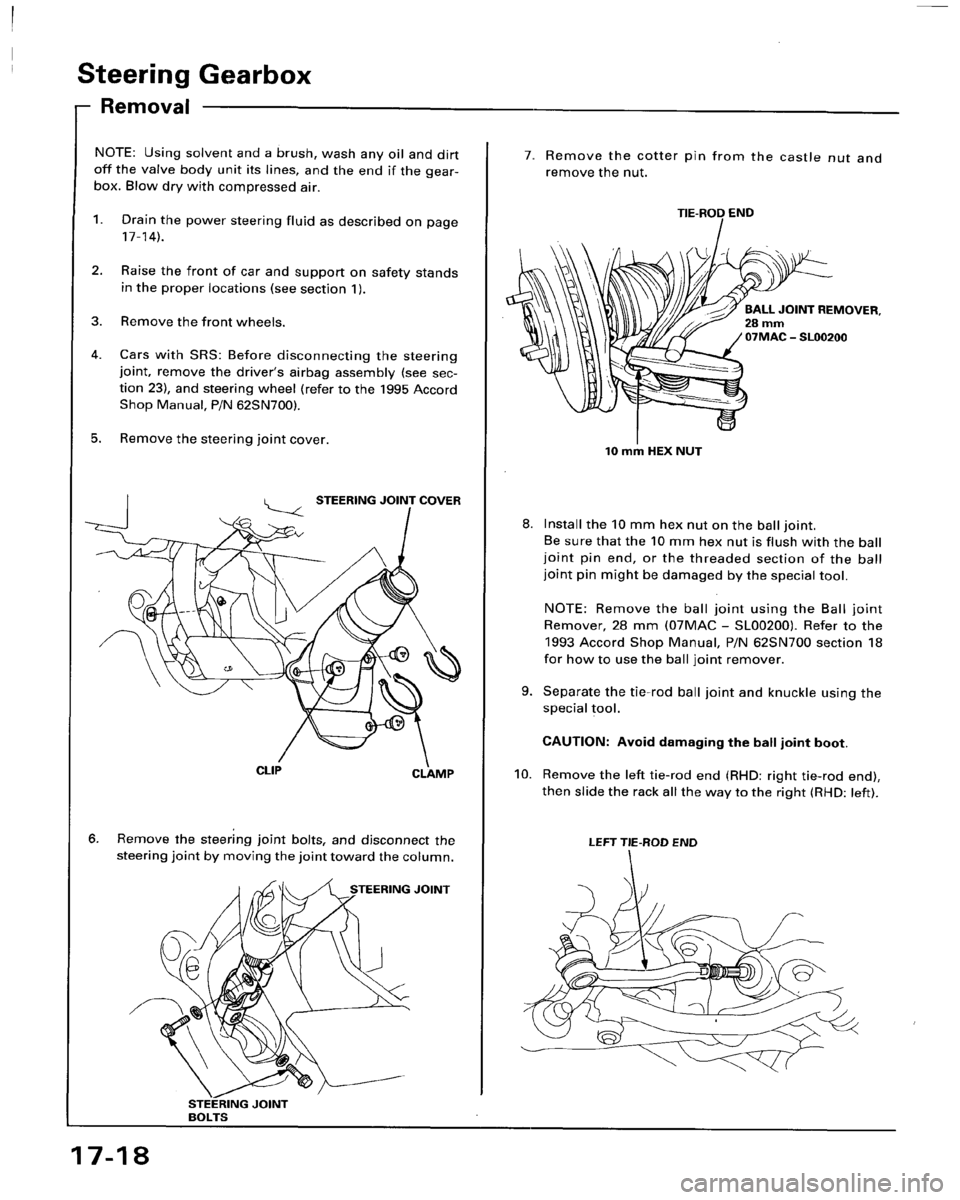HONDA ACCORD 1996  Service Manual Supplement 