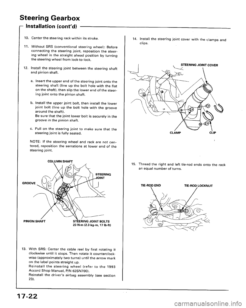 HONDA ACCORD 1996  Service Manual Supplement 
