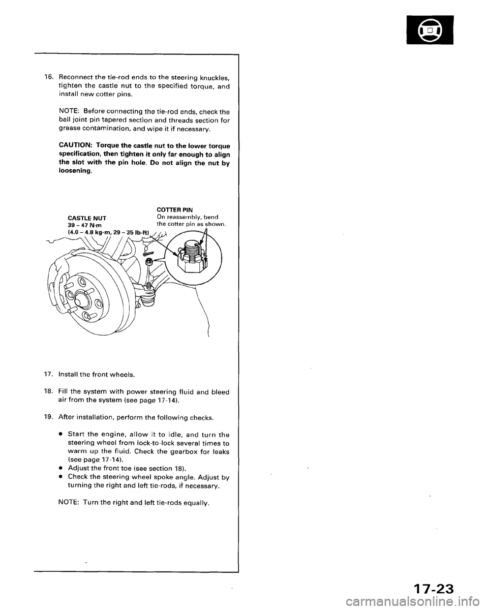 HONDA ACCORD 1996  Service Manual Supplement 