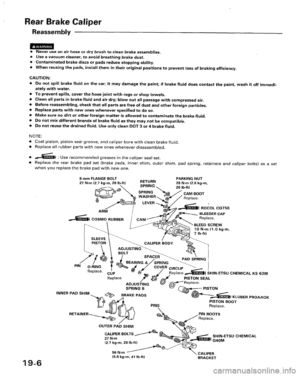 HONDA ACCORD 1996  Service Manual Supplement 