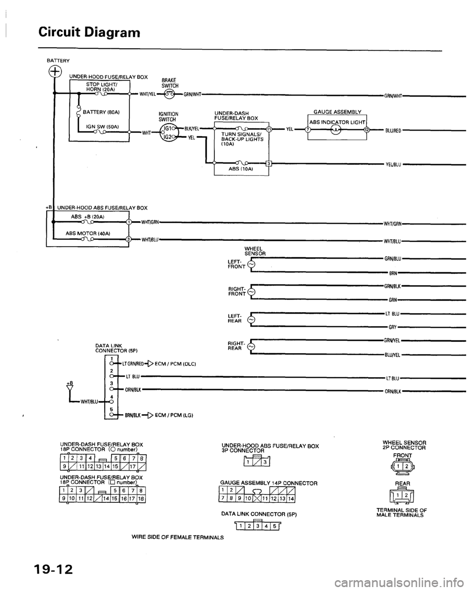 HONDA ACCORD 1996  Service Manual Supplement 