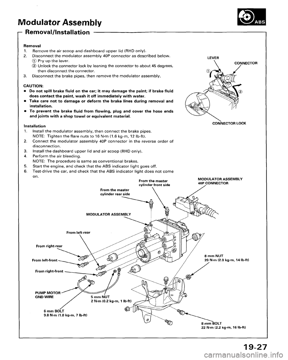 HONDA ACCORD 1996  Service Manual Supplement 