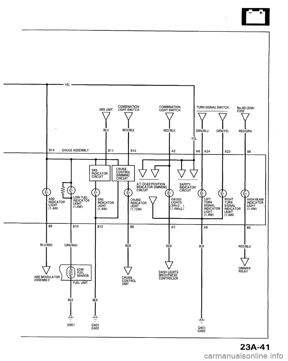 HONDA ACCORD 1996  Service Manual Supplement 