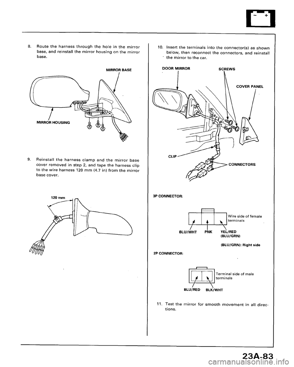 HONDA ACCORD 1996  Service Manual Supplement 
