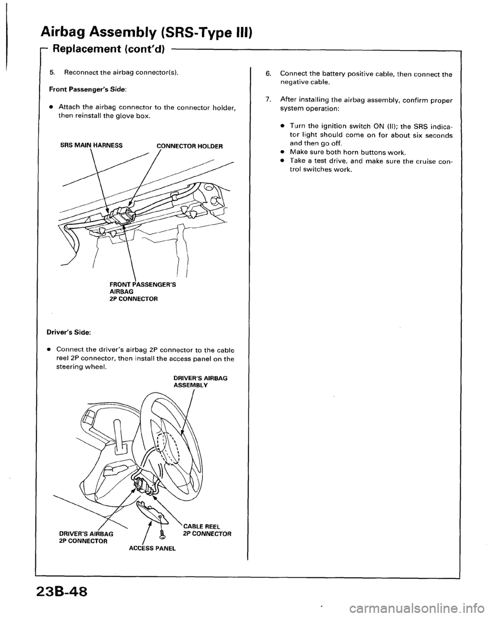 HONDA ACCORD 1996  Service Manual Supplement 