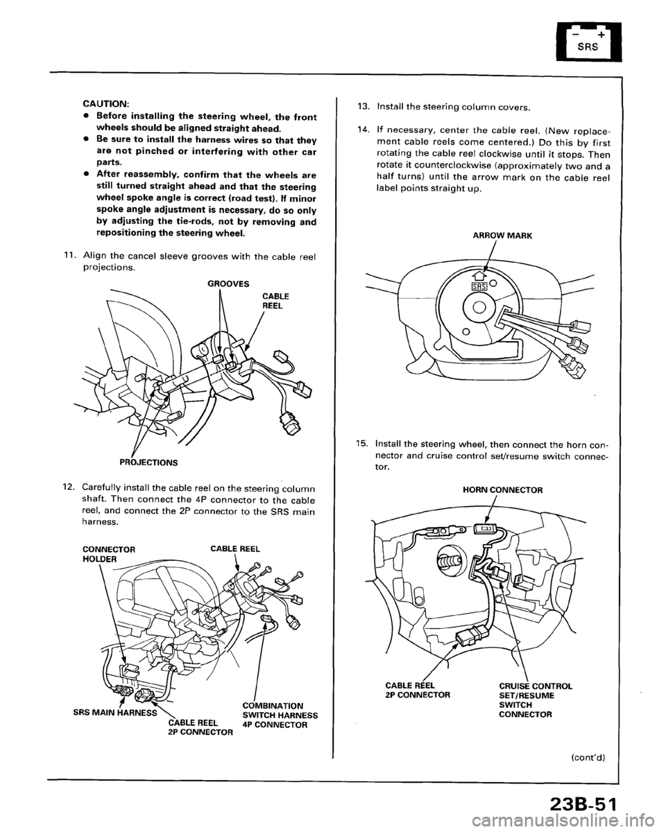 HONDA ACCORD 1996  Service Manual Supplement 