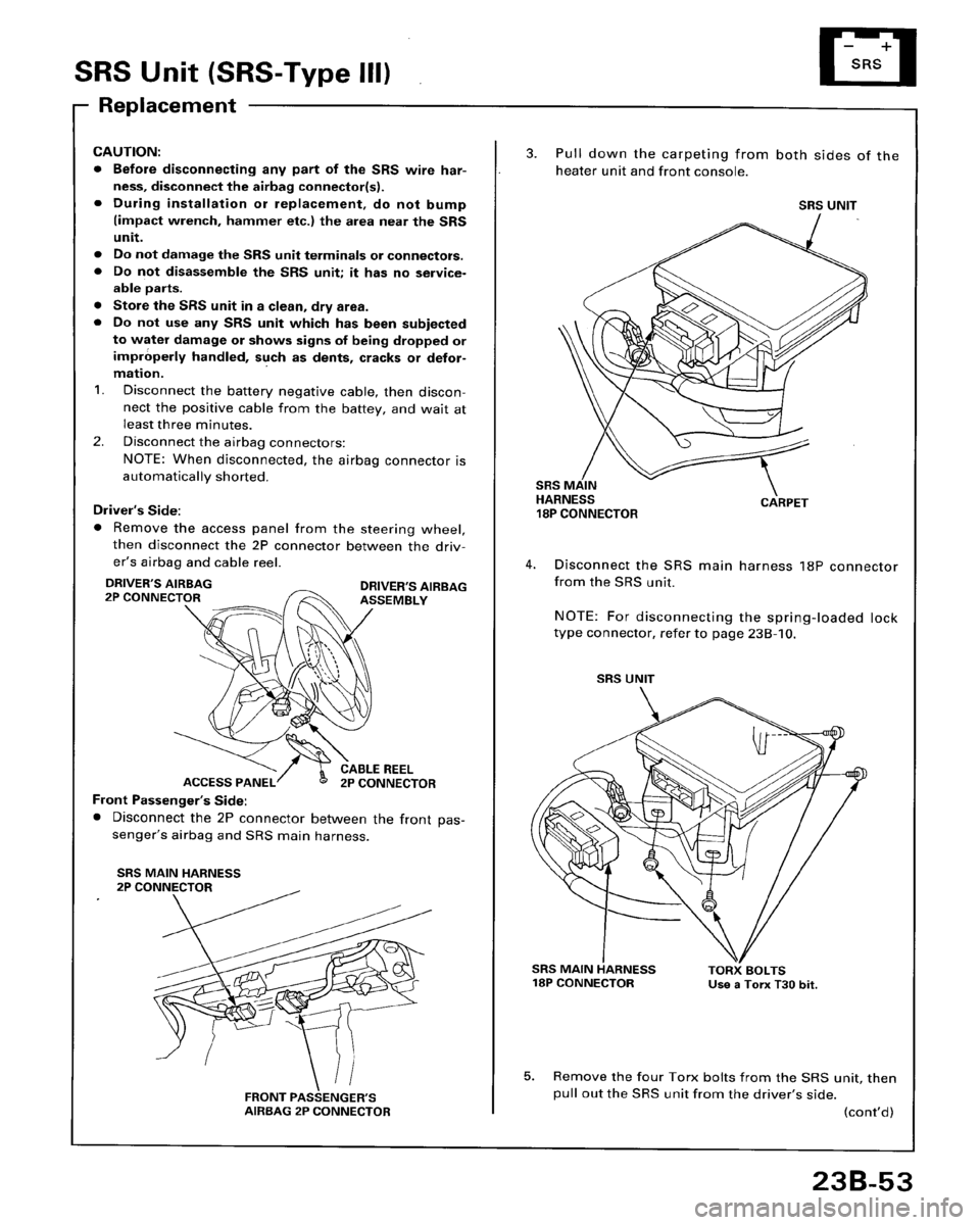 HONDA ACCORD 1996  Service Manual Supplement 