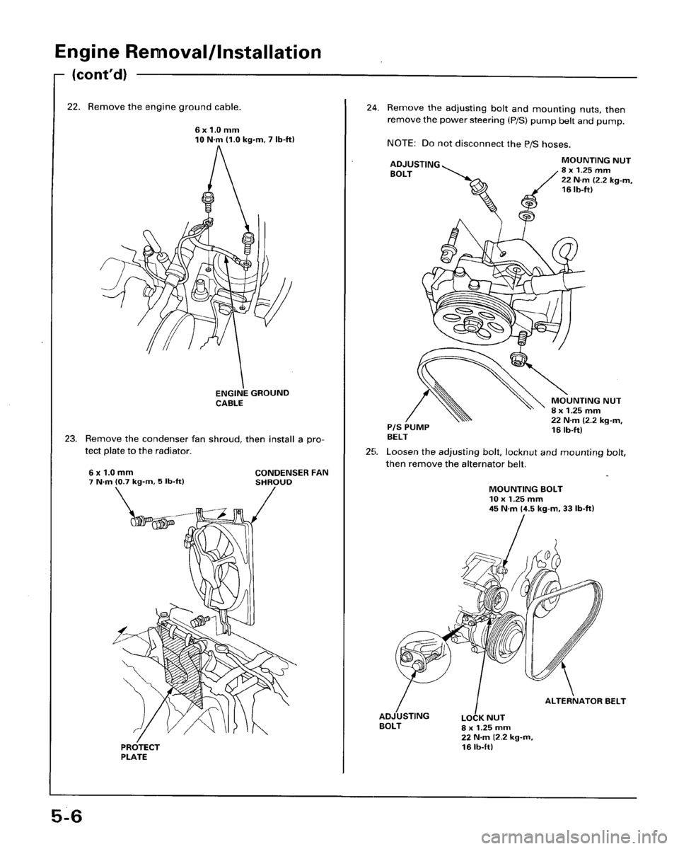 HONDA ACCORD 1996  Service Manual Supplement 