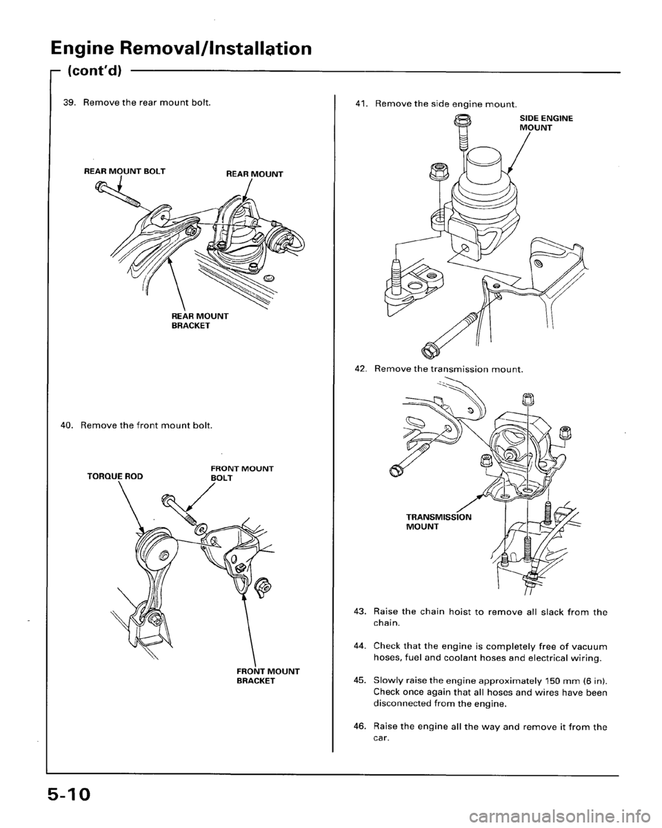 HONDA ACCORD 1996  Service Manual Supplement 