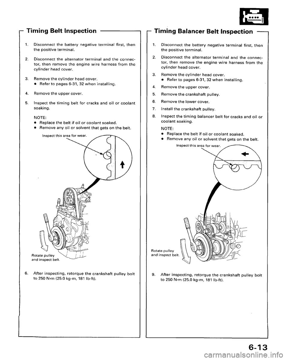 HONDA ACCORD 1996  Service Manual Supplement 