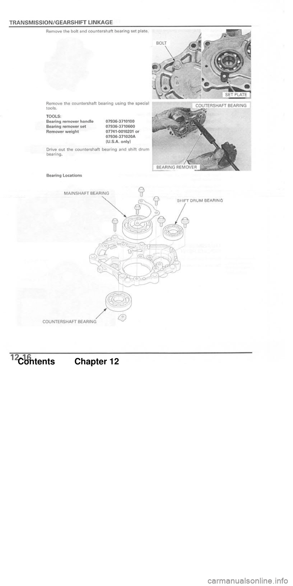 HONDA CBR1000RR 2004  Service Manual 