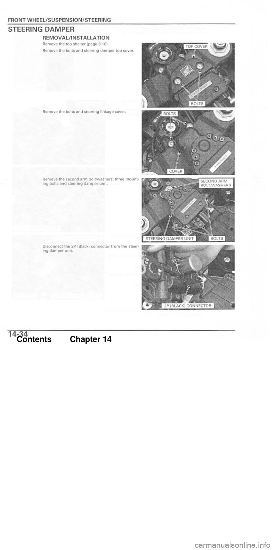 HONDA CBR1000RR 2004  Service Manual 