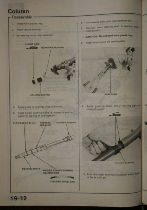 Page 217