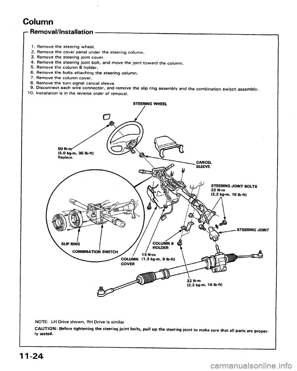 HONDA PRELUDE 1991  Service Repair Manual 