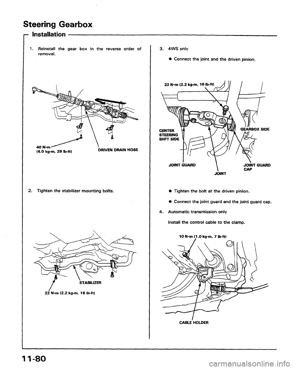 HONDA PRELUDE 1991  Service Repair Manual 