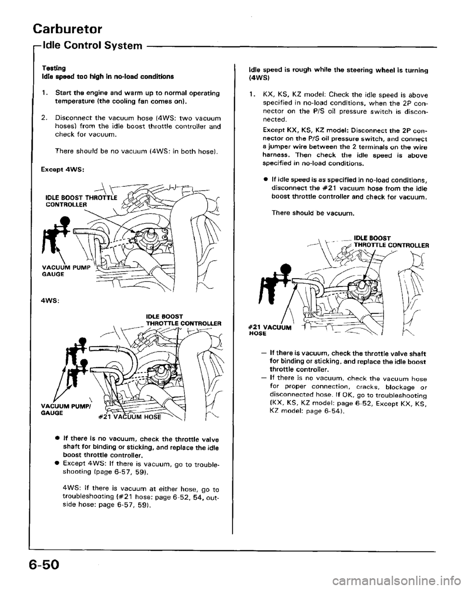 HONDA PRELUDE 1984  Service Repair Manual 