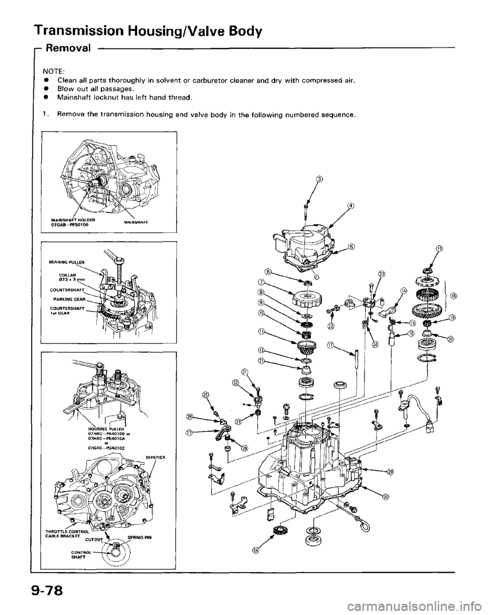 HONDA PRELUDE 1984  Service Repair Manual 