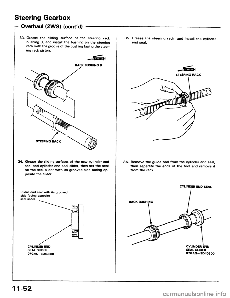 HONDA PRELUDE 1984  Service Repair Manual 